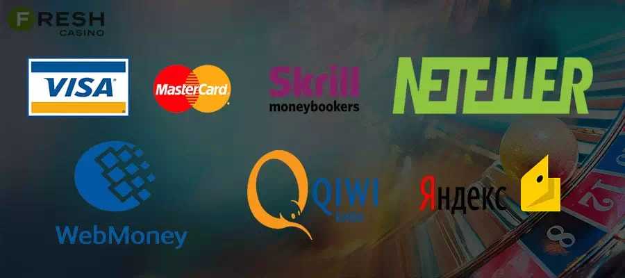 Только самые удобные и быстрые платежные системы Fresh Casino: как выести деньги со счета